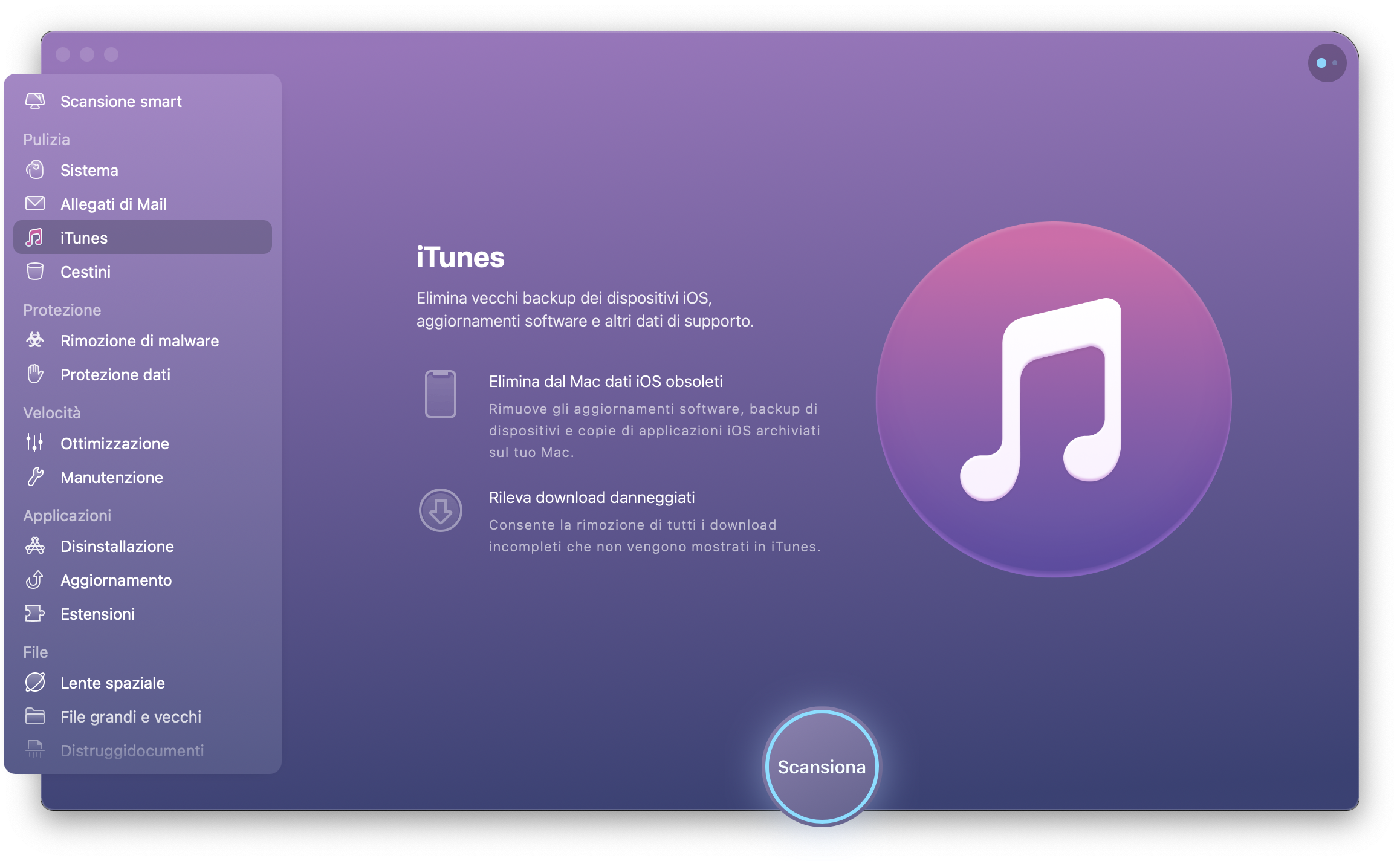 itunes download software